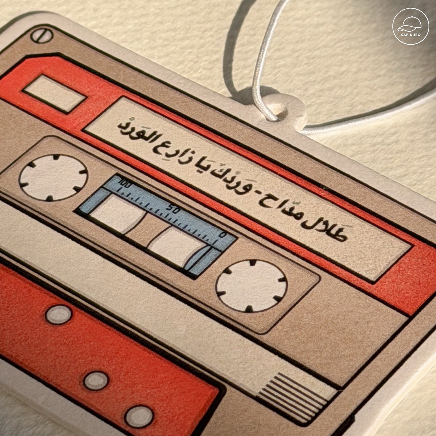 Talal Maddah Cassette Car Freshener