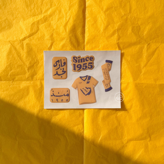 Alnassr Classic Sticker Sheet