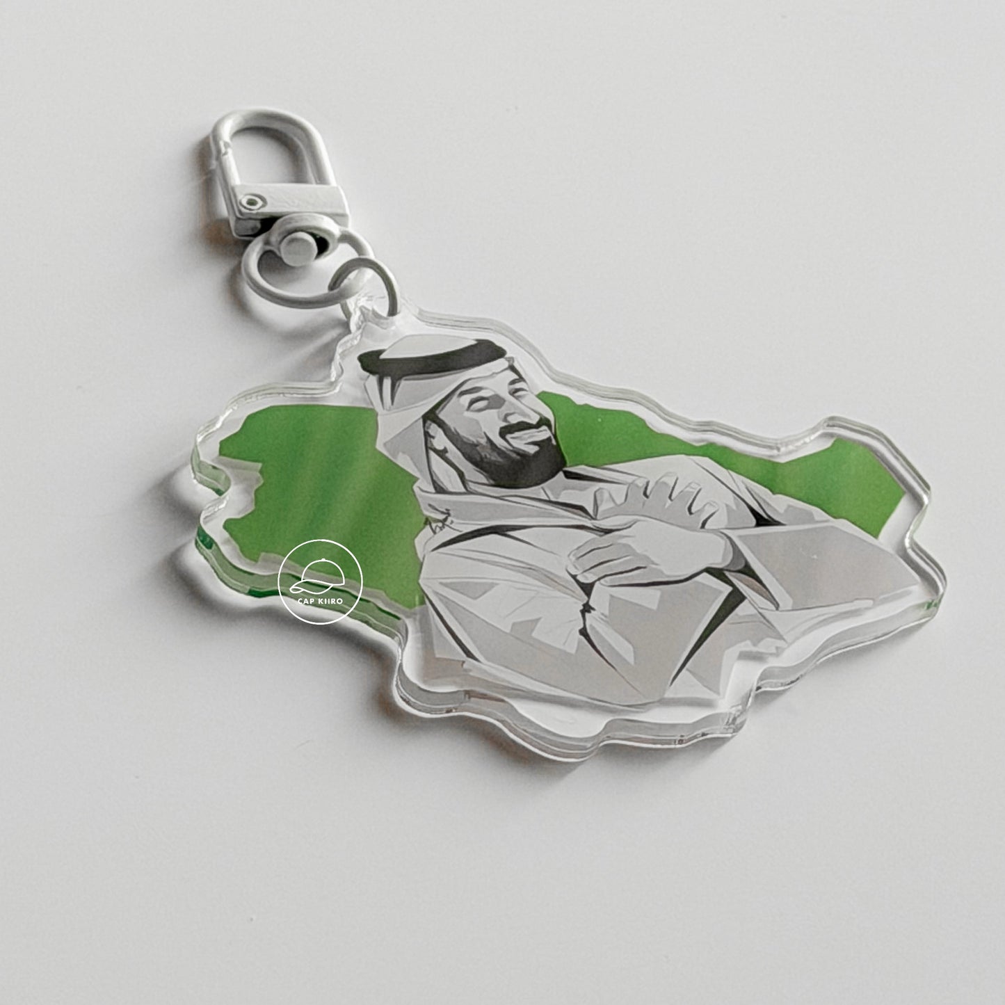 MBS Keychain