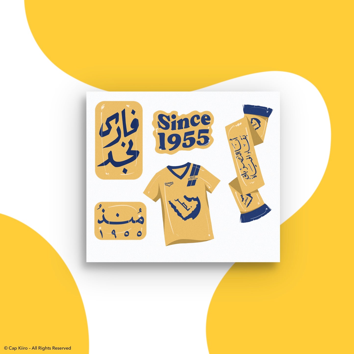 Alnassr Classic Sticker Sheet