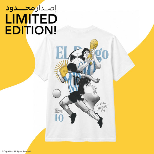 Maradona T-Shirt | Limited Edition