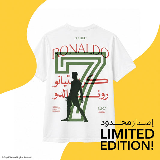 CR7 T-Shirt | Limited Edition
